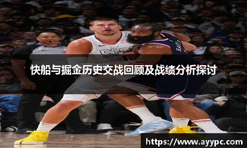 yy易游体育