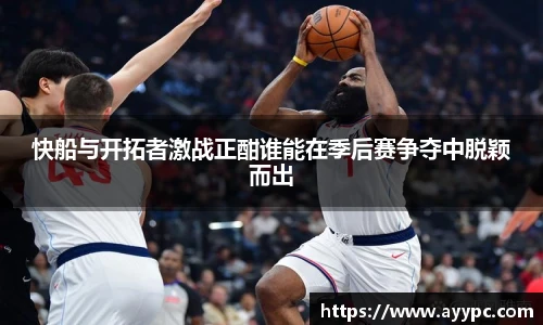 YY易游首页