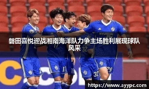 YY易游首页