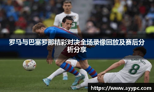 YY易游首页
