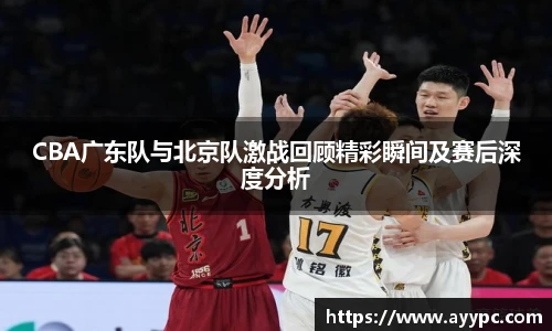 yy易游体育