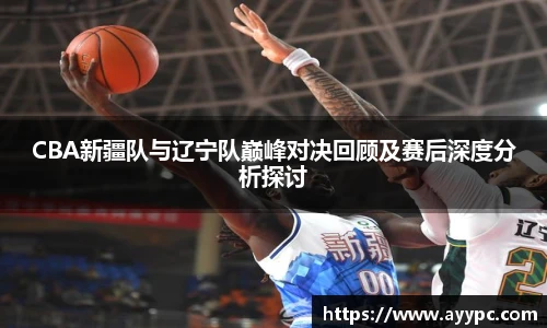 yy易游